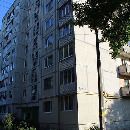 Apartment On Novaya Street 5 Bila Tserkva Dış mekan fotoğraf